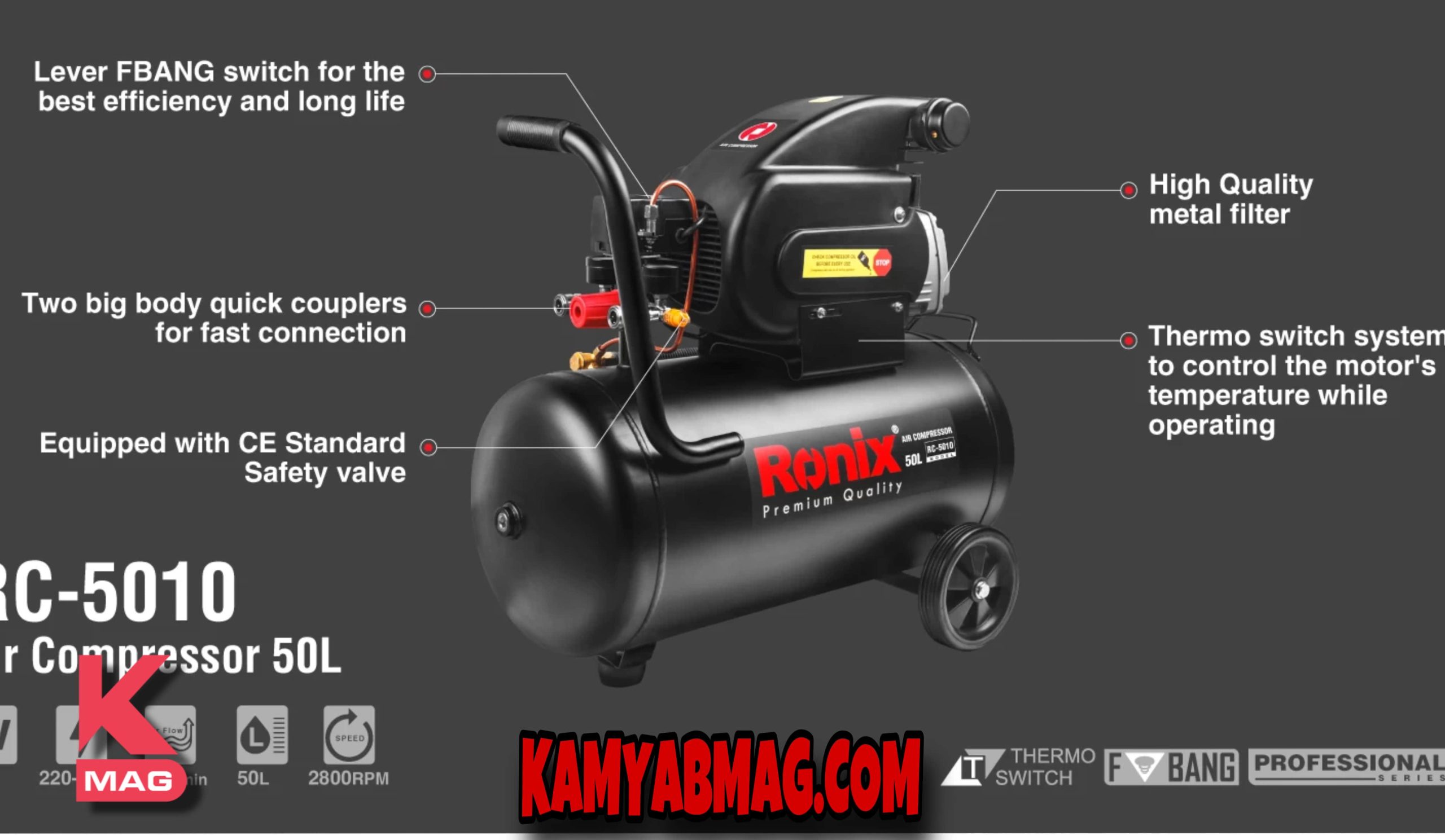 قسمت های مختلف کمپرسور باد RC-5010